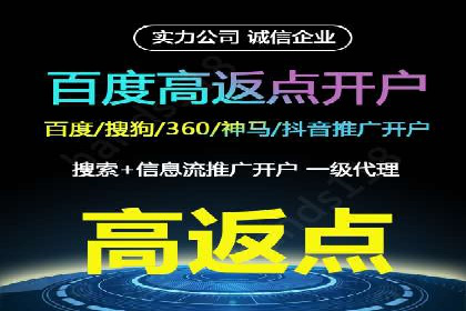 提升转化率：SEM运营的五大经典案例分享